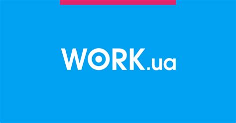 Психолог: середня зарплата в Україні — Work.ua